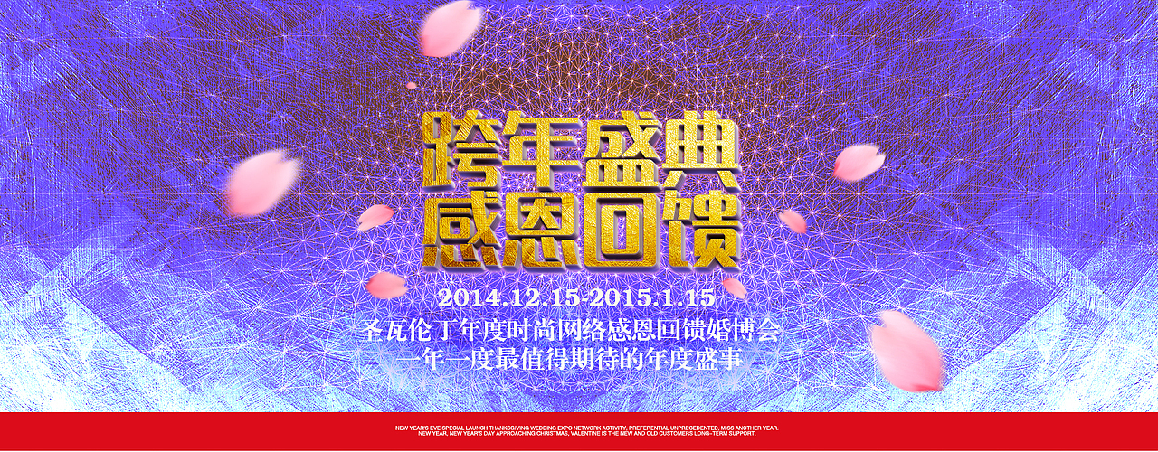 这是二稿的图
