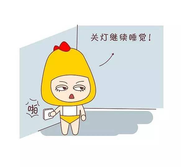 【刺鸡】恐怖睡前十分钟