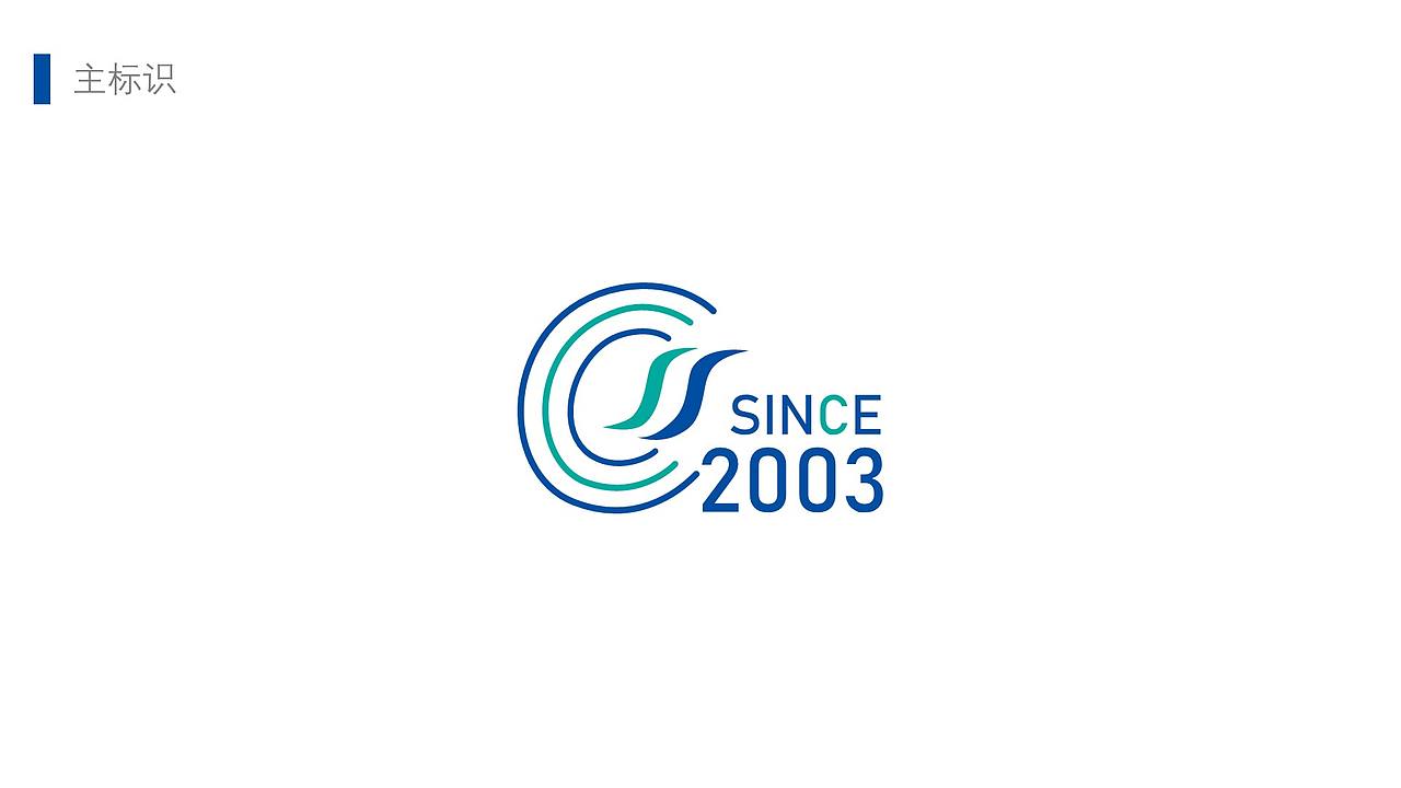 LOGO | 西北工业大学理学院15周年院庆-形象设计（图ZMTE2OTAwNDU2） - Logo - 站酷设计师创意猎人原创素材 - 站酷ZCOOL
