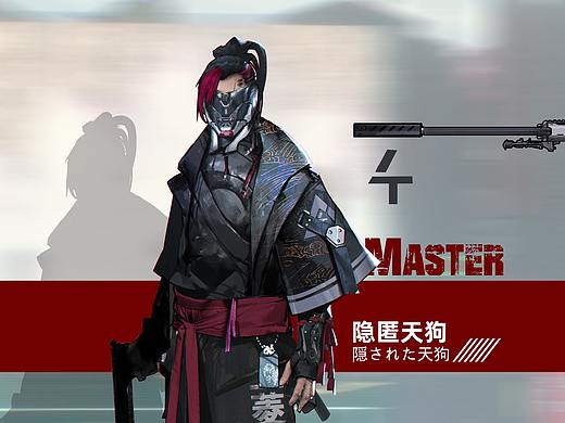 概念設(shè)計（個人主頁-ZNDEwNTA1NTY=） - 概念設(shè)定 - 站酷設(shè)計師楊健i原創(chuàng)素材 - 站酷ZCOOL