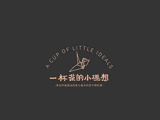 招商宣传画册（个人主页-ZNDM5NzA5MDg=） - 书籍/画册 - 站酷设计师5DESIGN设计原创素材 - 站酷ZCOOL