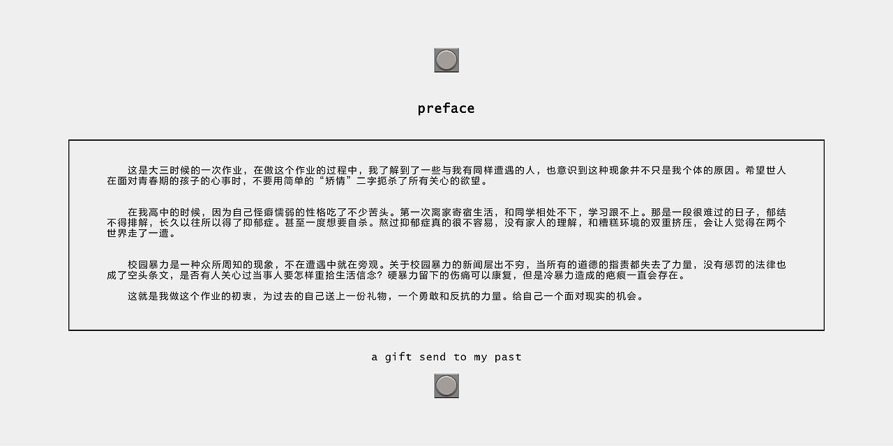 黑暗时光（图ZNTgzNTQ4Mjg=） - 短片 - 站酷设计师裕火原创素材 - 站酷ZCOOL