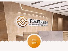 logo保险