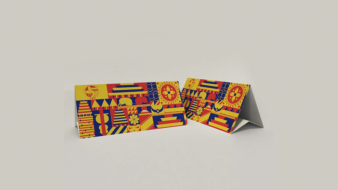 山海九黎·长桌宴品牌VI：新时代的故事（图ZMjE1MDU2Njg4） - 品牌 - 站酷设计师SlashAgency携杠原创素材 - 站酷ZCOOL