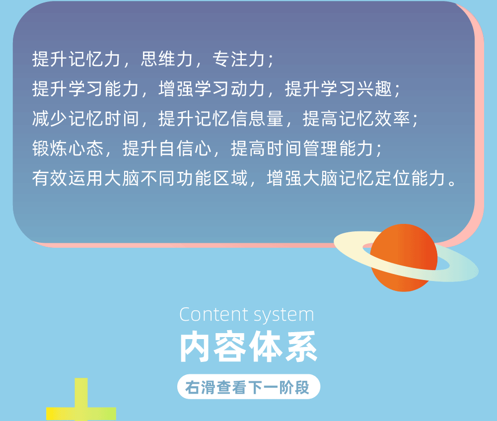 孟菲斯推文3（图ZMjY2NDY3NjY4） - 宣传物料 - 站酷设计师铭舍原创素材 - 站酷ZCOOL