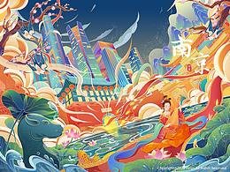 南京印象/国潮插画