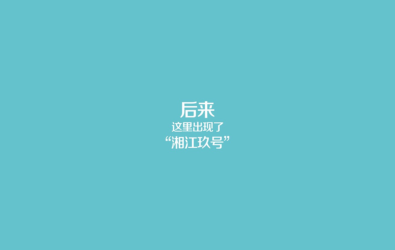 椒图（图ZMjAwMjY1NDg=） - 商业插画 - 站酷设计师D小左原创素材 - 站酷ZCOOL