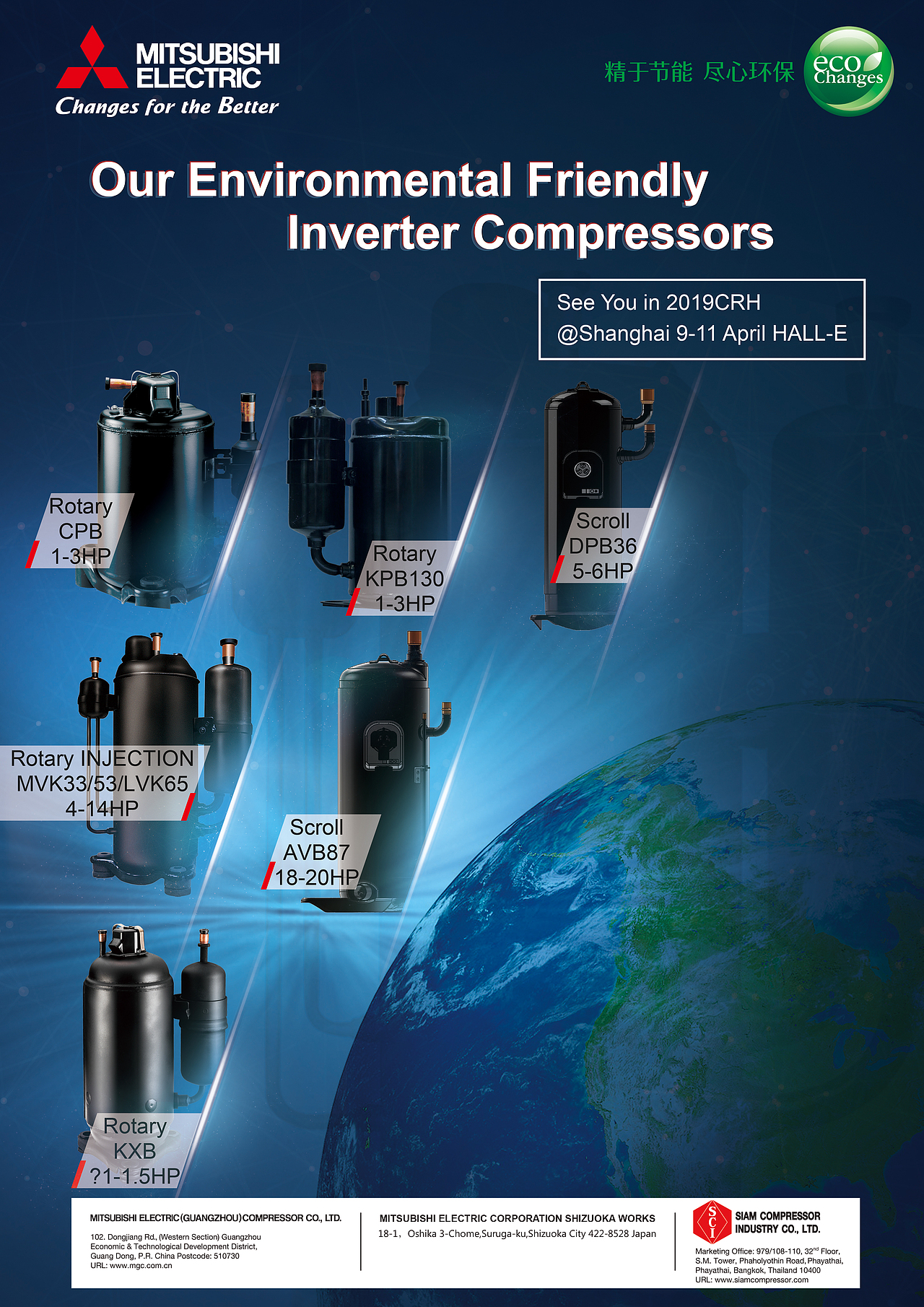 三菱海报（图ZMTY3MTQ2ODMy） - 海报 - 站酷设计师Teddy迪迪原创素材 - 站酷ZCOOL