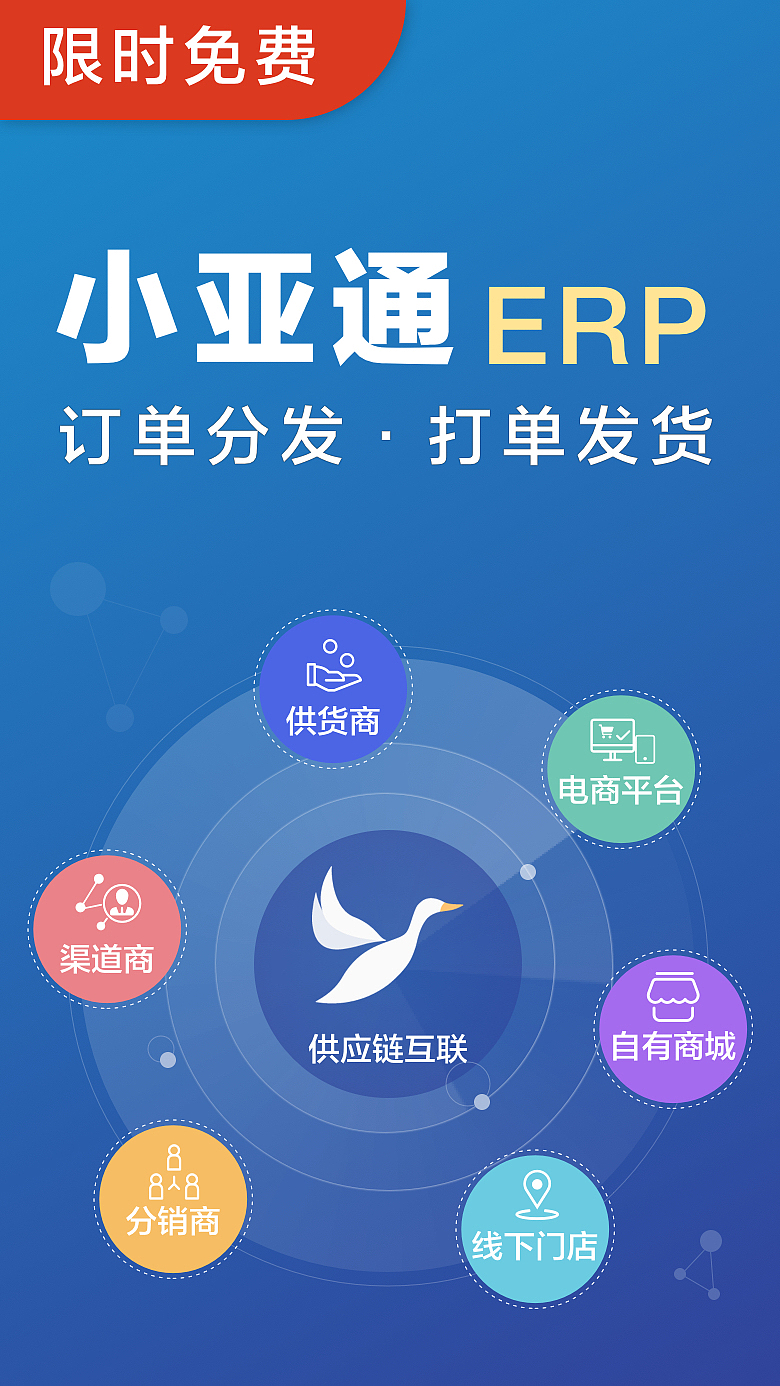 宣传H5一屏（图ZMTc0OTU3ODk2） - 运营设计 - 站酷设计师Fierbee原创素材 - 站酷ZCOOL