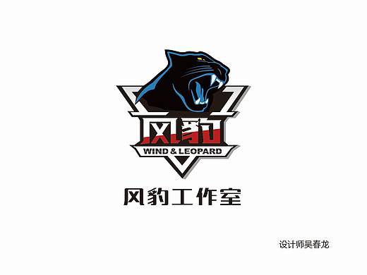 LOGO設(shè)計(jì)（個(gè)人主頁(yè)-ZMzkxMDI5MzY=） - Logo - 站酷設(shè)計(jì)師Z21927075原創(chuàng)素材 - 站酷ZCOOL