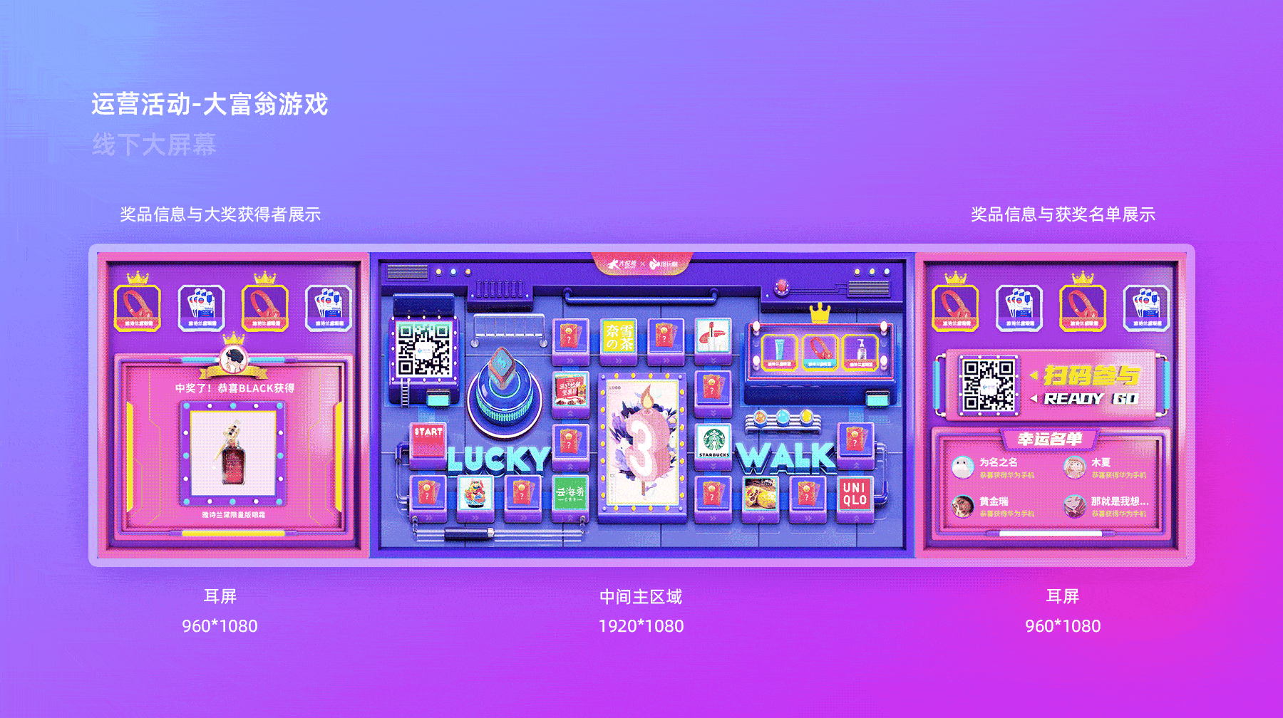 2020年作品合集（图ZMjQwNDYxODUy） - 其他UI - 站酷设计师小僵尸晒太阳原创素材 - 站酷ZCOOL