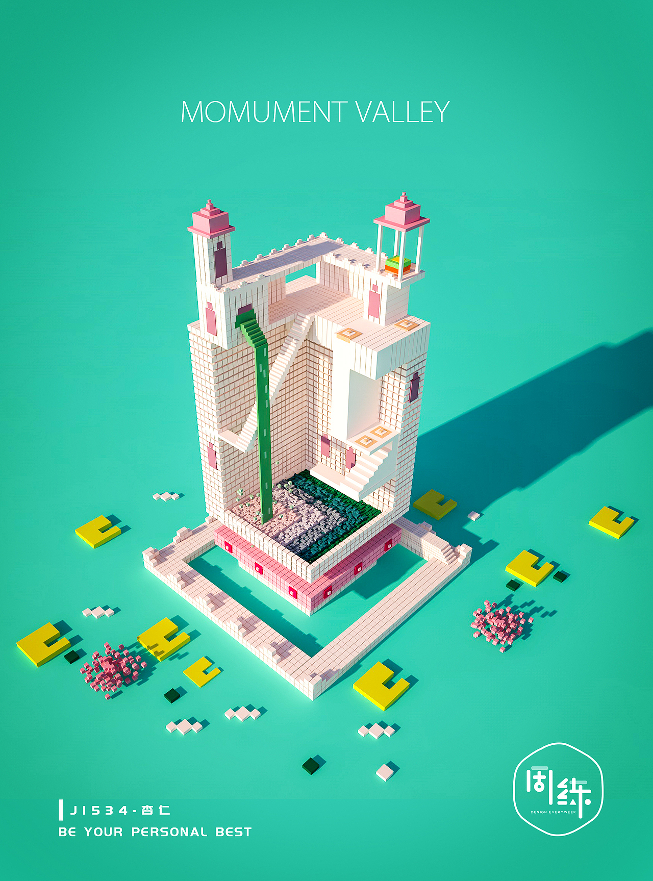 第五周C4D-像素风格（图ZODQzMzAzODA=） - 其他三维 - 站酷设计师Dorene是土拨鼠原创素材 - 站酷ZCOOL