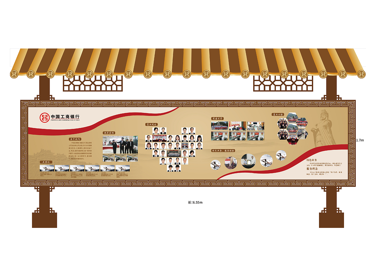19年教育品牌线下物料设计综合小结（图ZMTY1ODEyNTg0） - 品牌 - 站酷设计师夏虫设计原创素材 - 站酷ZCOOL