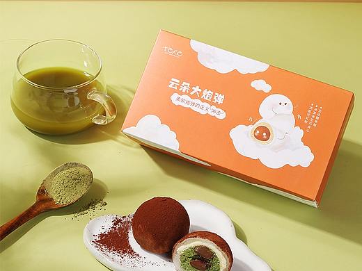 甜点包装盒《云朵大炮弹》