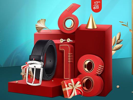 都彭奢侈品（个人主页-ZNDc2NzM0MjA=） - 海报 - 站酷设计师疯了的妳喵原创素材 - 站酷ZCOOL