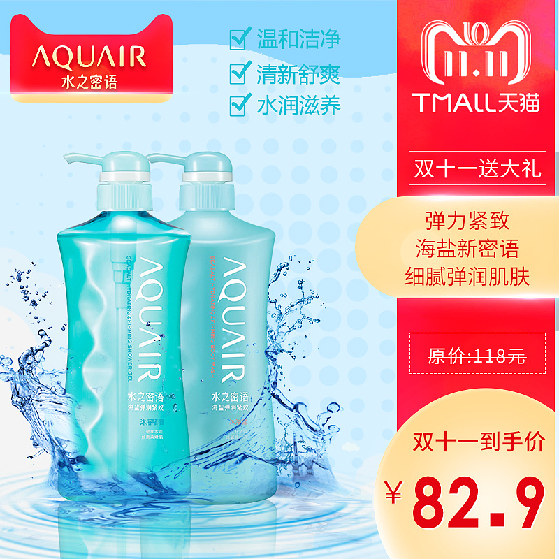 2020年整年主图（图ZMjYwMzQ3MDI0） - 电商 - 站酷设计师设计录原创素材 - 站酷ZCOOL