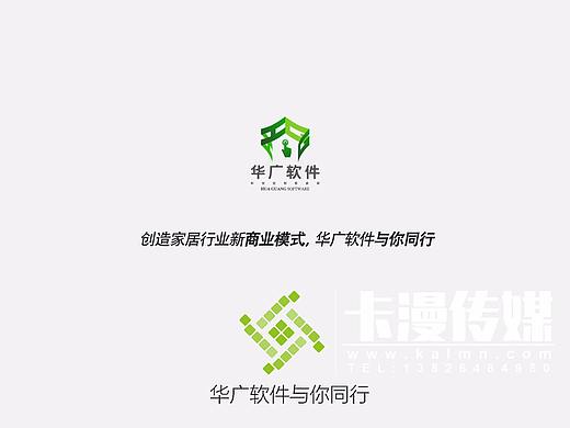 華廣 家具APP（個人主頁-ZMjg5MzY4NDQ=） - 動畫片 - 站酷設(shè)計師卡漫傳媒有限公司原創(chuàng)素材 - 站酷ZCOOL