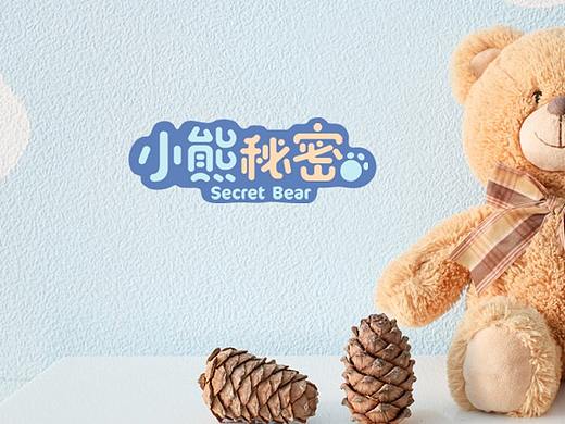 纸尿裤包装设计——小熊秘密——在水一方品牌策划