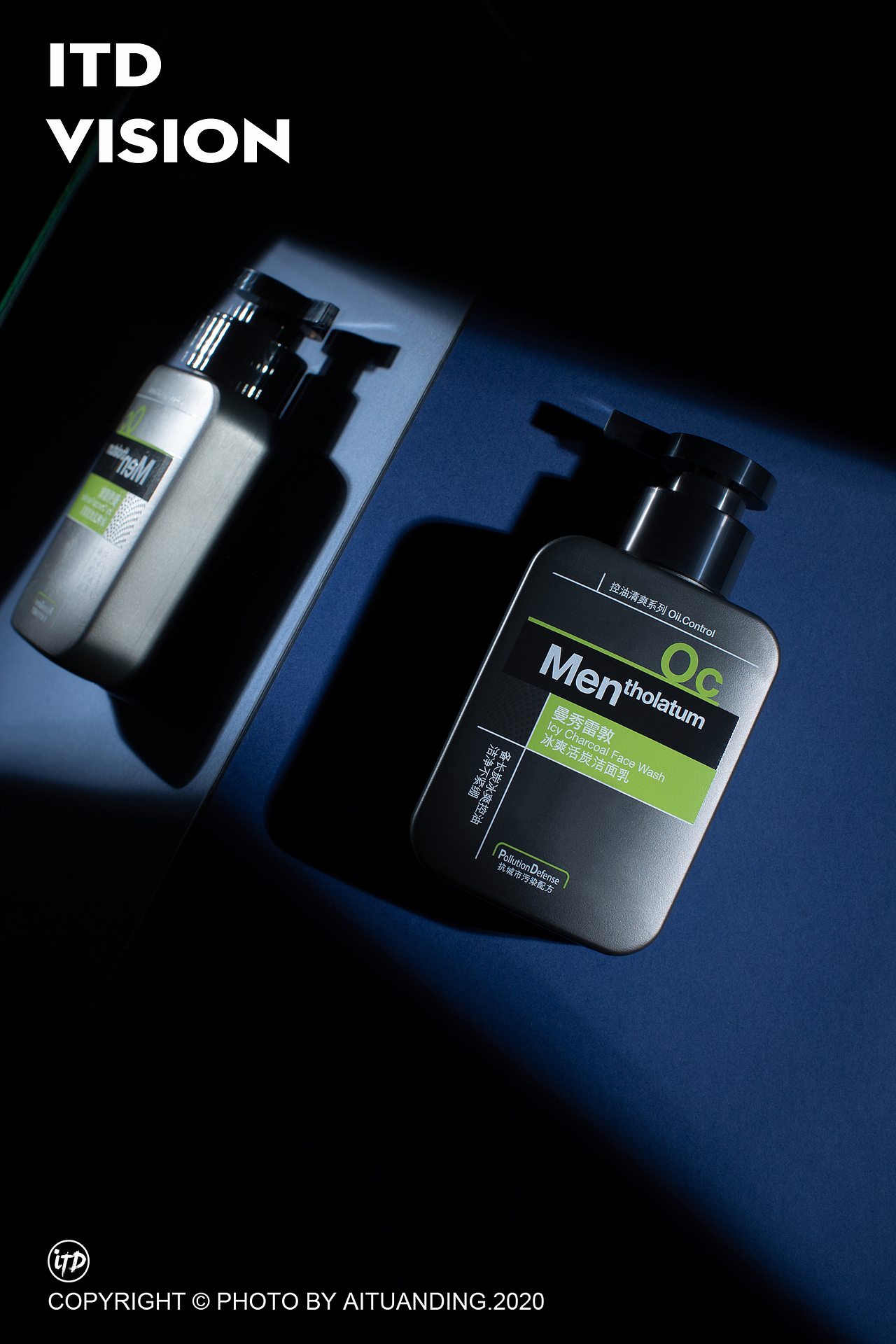 男士洗面奶 X 爱团定摄影,用视觉提升品牌形象