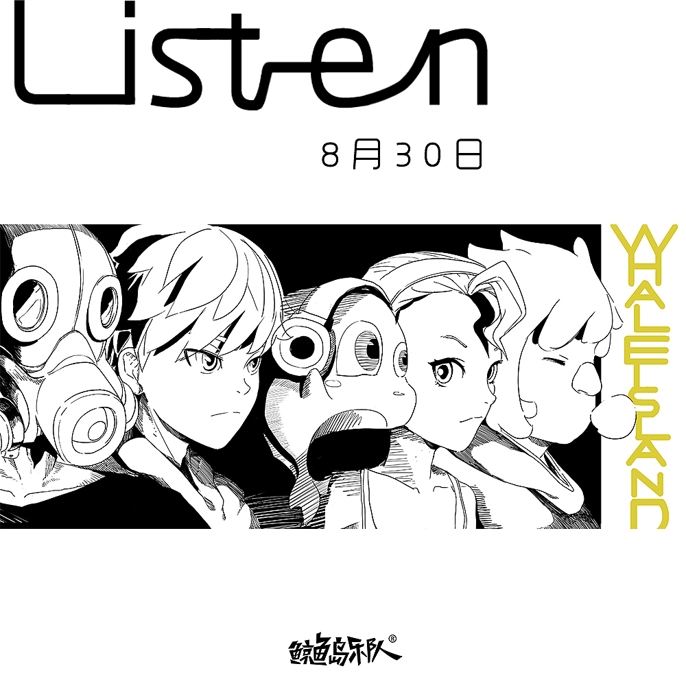 说大事专用图（图ZODk5MzI0OTI=） - 海报 - 站酷设计师星星星星星爽原创素材 - 站酷ZCOOL
