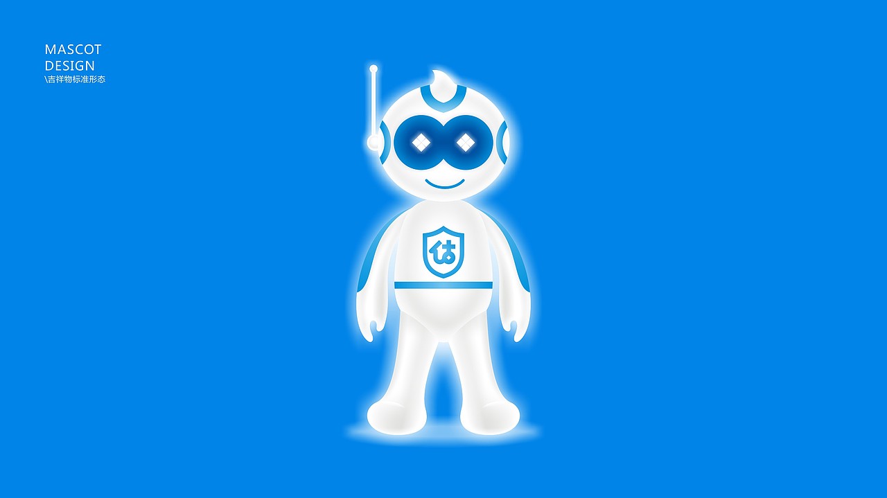 ValueGo估值机器人logo、mascot、poster design