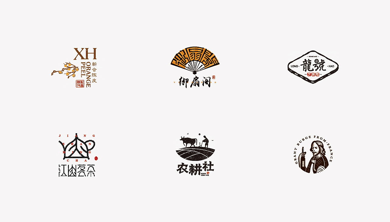 【标志·日记】（图ZOTgzNjMyODg=） - Logo - 站酷设计师小覓原创素材 - 站酷ZCOOL