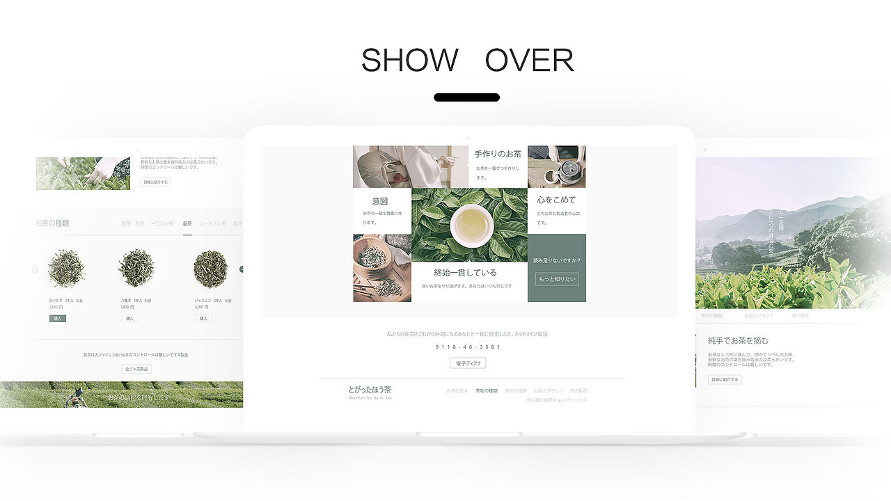 作品集（图ZMTU2MDczMDYw） - APP界面 - 站酷设计师YIFANA原创素材 - 站酷ZCOOL