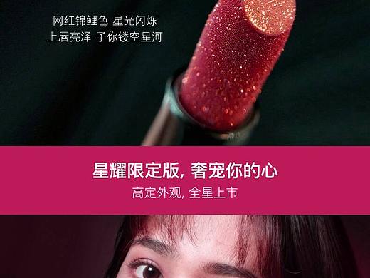 精品修图·