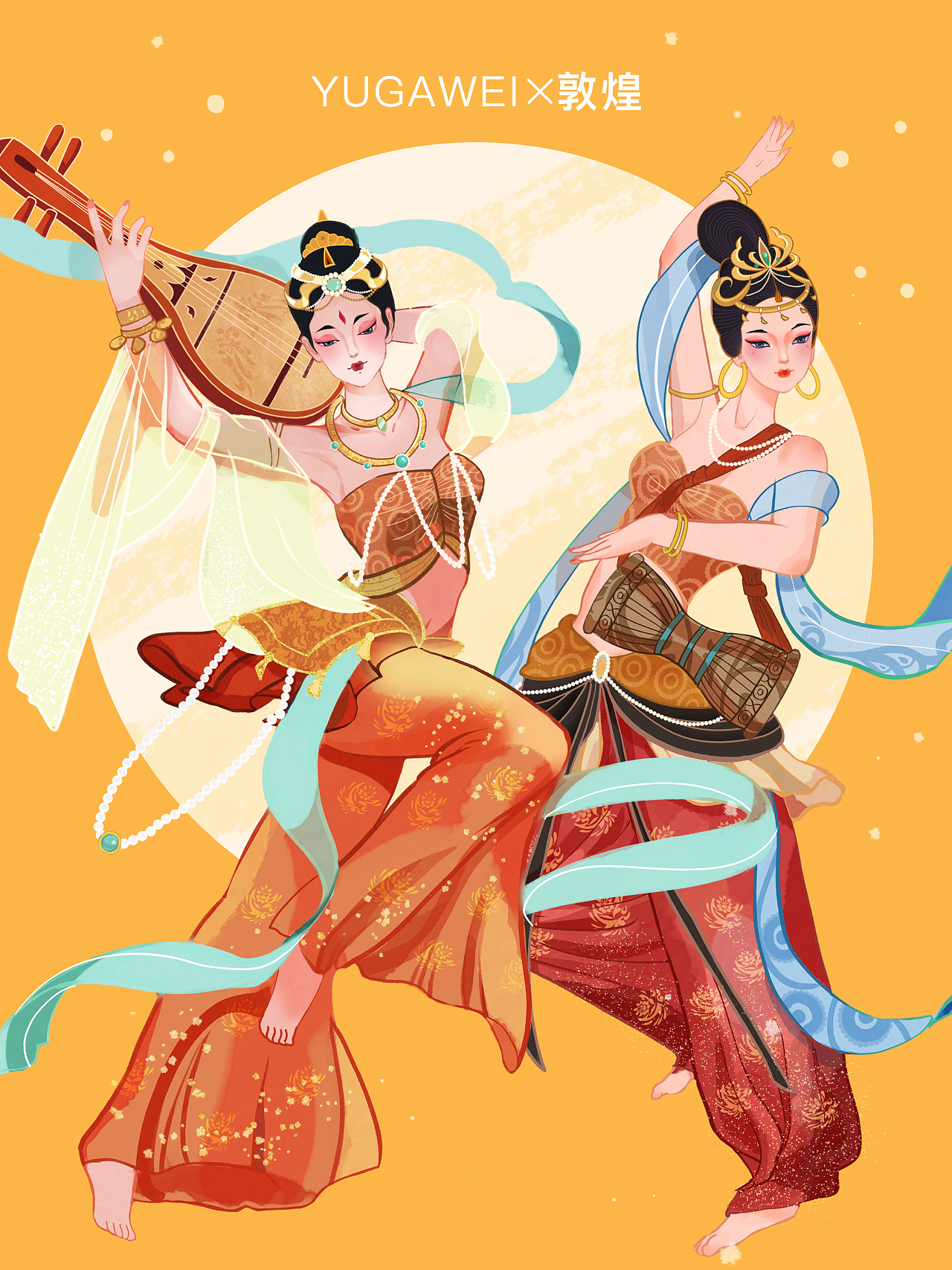 《敦煌飞天》授权商稿