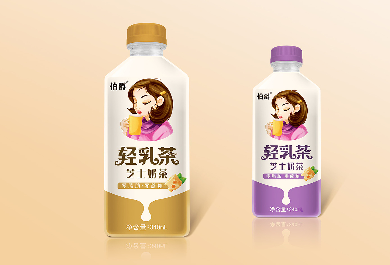轻乳茶,奶茶包装设计