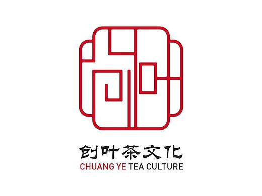 创叶茶文化（1）（个人主页-ZNTQ2NzE2MjQ=） - Logo - 站酷设计师肆拾伍_45Design原创素材 - 站酷ZCOOL