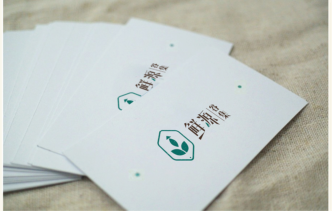 灵狐原创 灵狐广告 原创 食品 logo 标志 五粮 杂粮 日式 风格 鲜源谷集 包装 VI 名片（图ZNjQyNDgxMDg=） - 品牌 - 站酷设计师撒旦猪太狼原创素材 - 站酷ZCOOL
