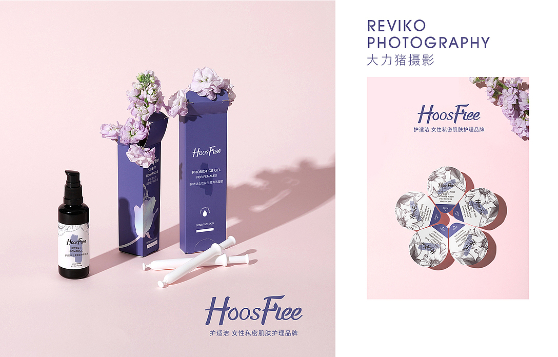 女性护理产品（图ZMjA1MzkyMTE2） - 产品摄影 - 站酷设计师REVIKO原创素材 - 站酷ZCOOL