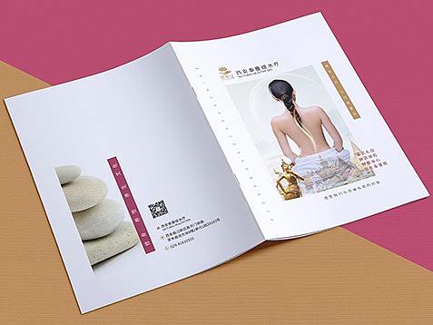 产品宣传册设计，西安画册设计-泰曼缇水疗画册设计
