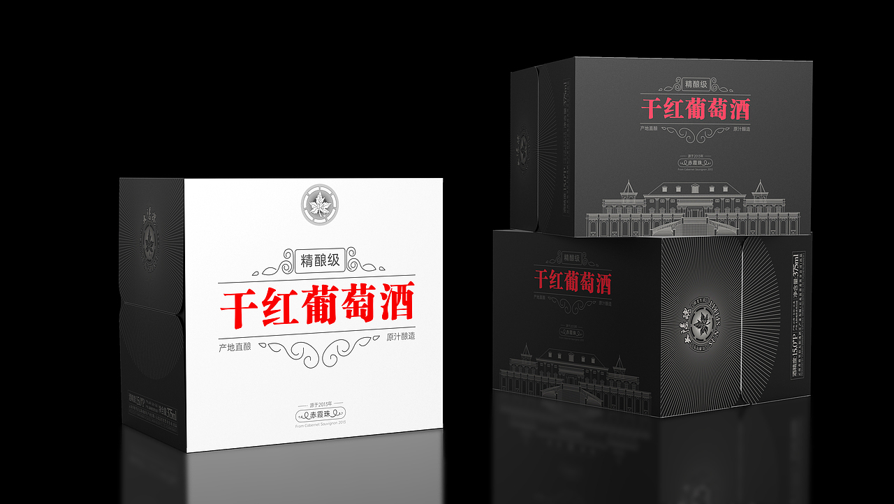 太阳魂干红葡萄酒-来自云南普者黑