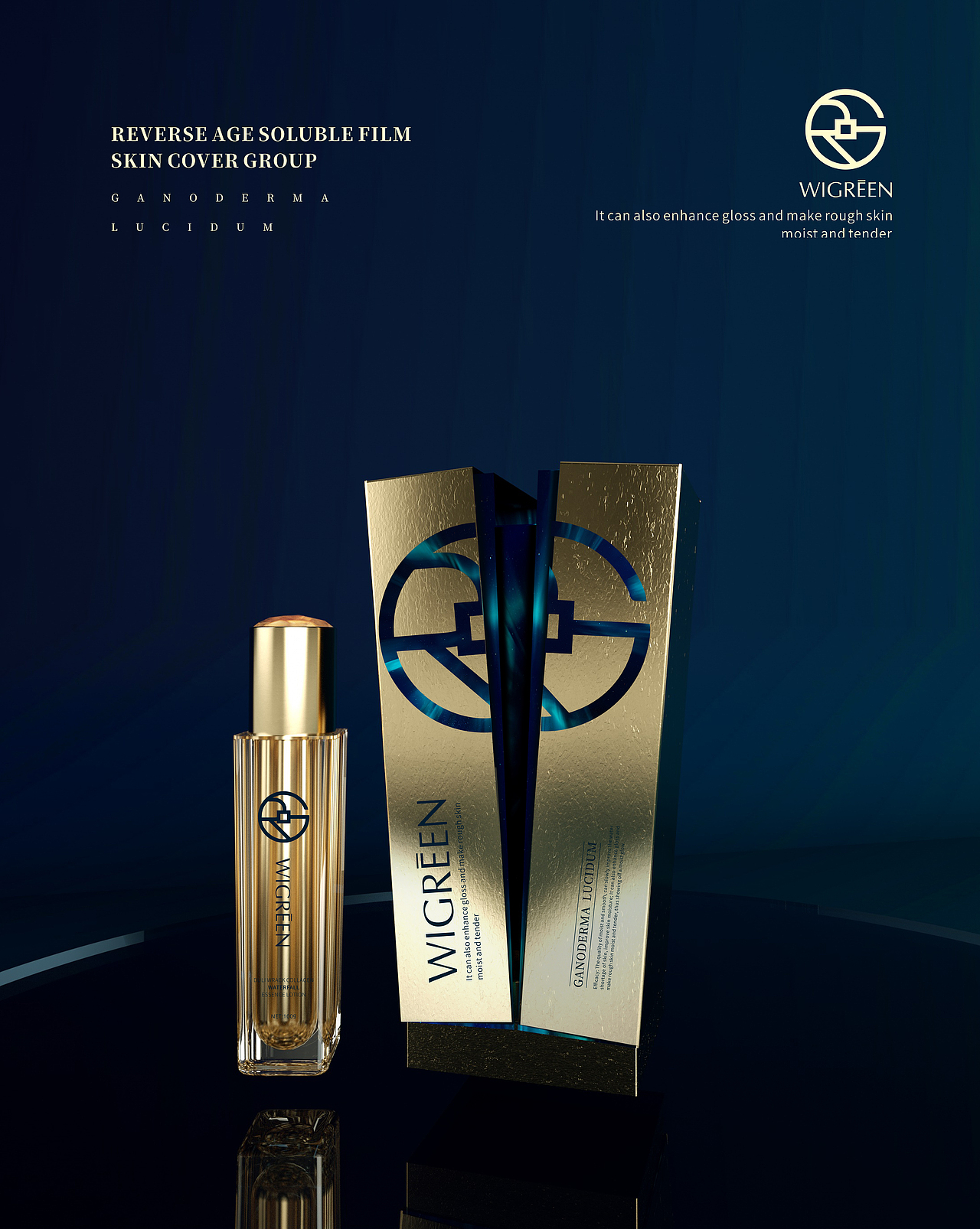 产品渲染水乳-异形盒（图ZMjk1MTMwNjg0） - 产品 - 站酷设计师小汀设计原创素材 - 站酷ZCOOL