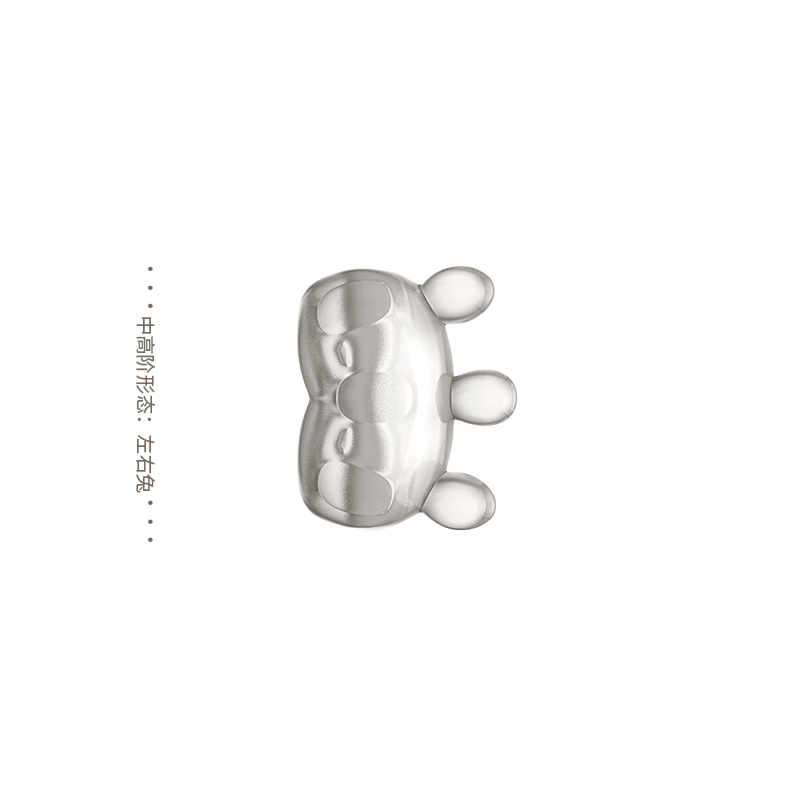 发现新奇物种！故障兔子（图ZMTQyMjMyNzI0） - 首饰设计 - 站酷设计师电子糖部_嗷嘶原创素材 - 站酷ZCOOL