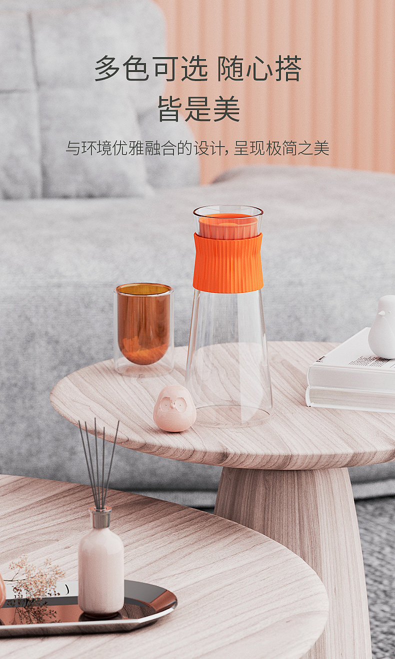 抖音店铺-KKF家居旗舰店产品悬浮玻璃杯壶详情页设计