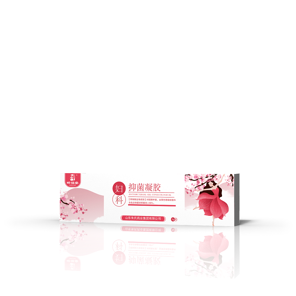 女性凝胶 包装（图ZMTEzODI3MDgw） - 包装 - 站酷设计师曾烦原创素材 - 站酷ZCOOL