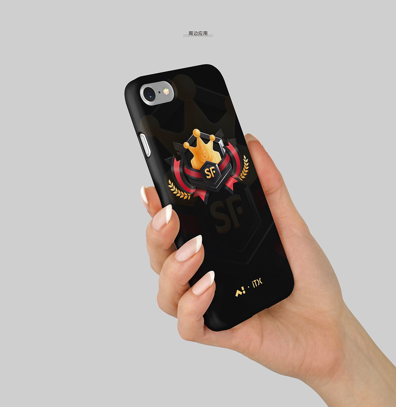 [顺丰骑士APP]骑士等级页面设计（图ZMTU3ODE3MDI0） - APP界面 - 站酷设计师薛菲XFAIR原创素材 - 站酷ZCOOL