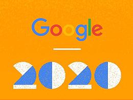 google2020