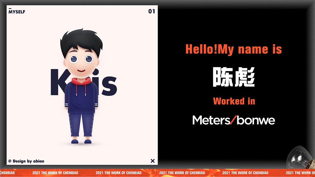 电商作品集（图ZMjYwODg5NzQ4） - 其他平面 - 站酷设计师lenerd原创素材 - 站酷ZCOOL