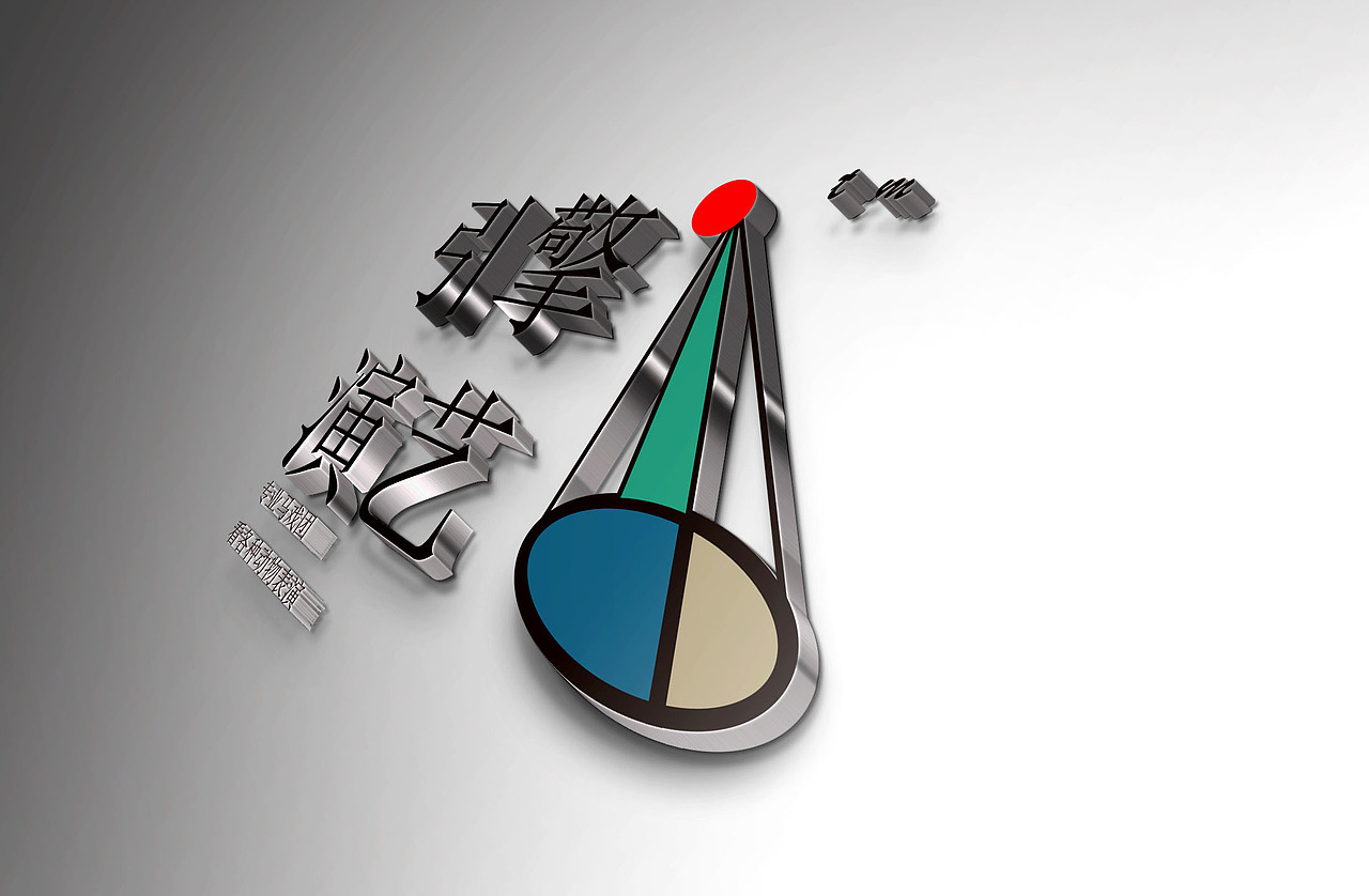 简单的一个马戏团Logo