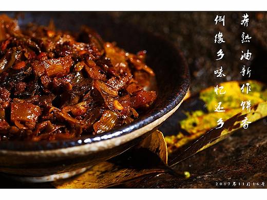 小食品详情