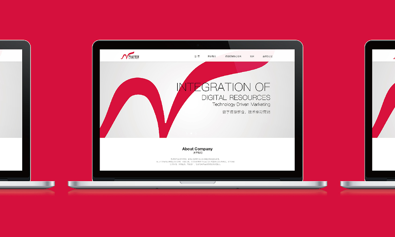 内容传媒LOGO品牌VI设计（图ZMTEzNzYyMDQ4） - 品牌 - 站酷设计师Designkeye原创素材 - 站酷ZCOOL