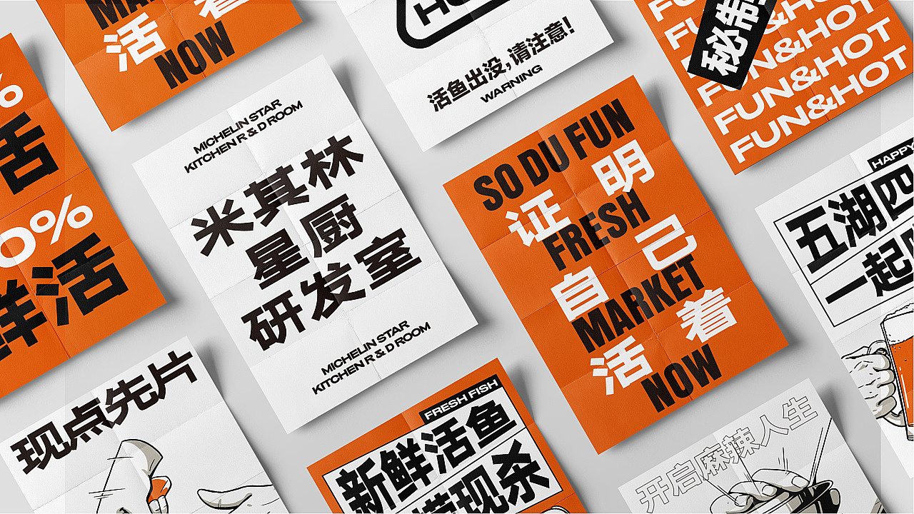 REESAW WORKS 2020-2021(图ZMjg3ODU5MTUy) - 品牌 - 站酷设计师理所设计原创素材 - 站酷ZCOOL