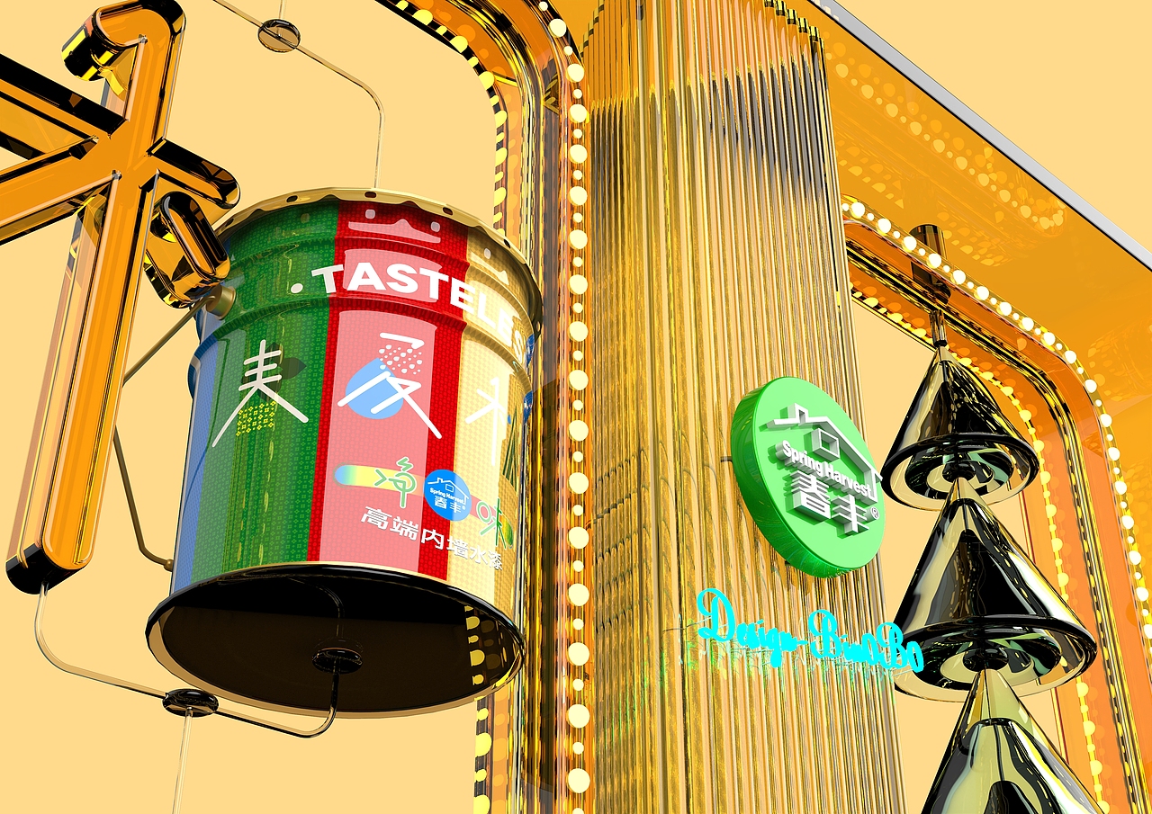 (Bin0B0)-涂料容器外包装设计(春丰-春夏秋冬系列)