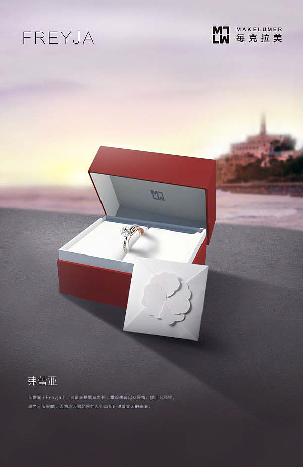 那些年的金融海报（图ZMTE4MzAxOTUy） - 海报 - 站酷设计师Tenpa原创素材 - 站酷ZCOOL