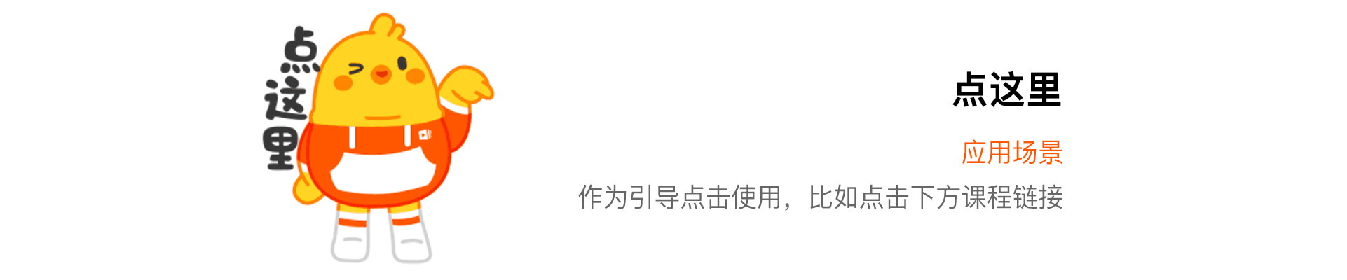 争气鸡表情包（图ZMjI4OTkyNDcy） - 网络表情 - 站酷设计师饱饱闫原创素材 - 站酷ZCOOL