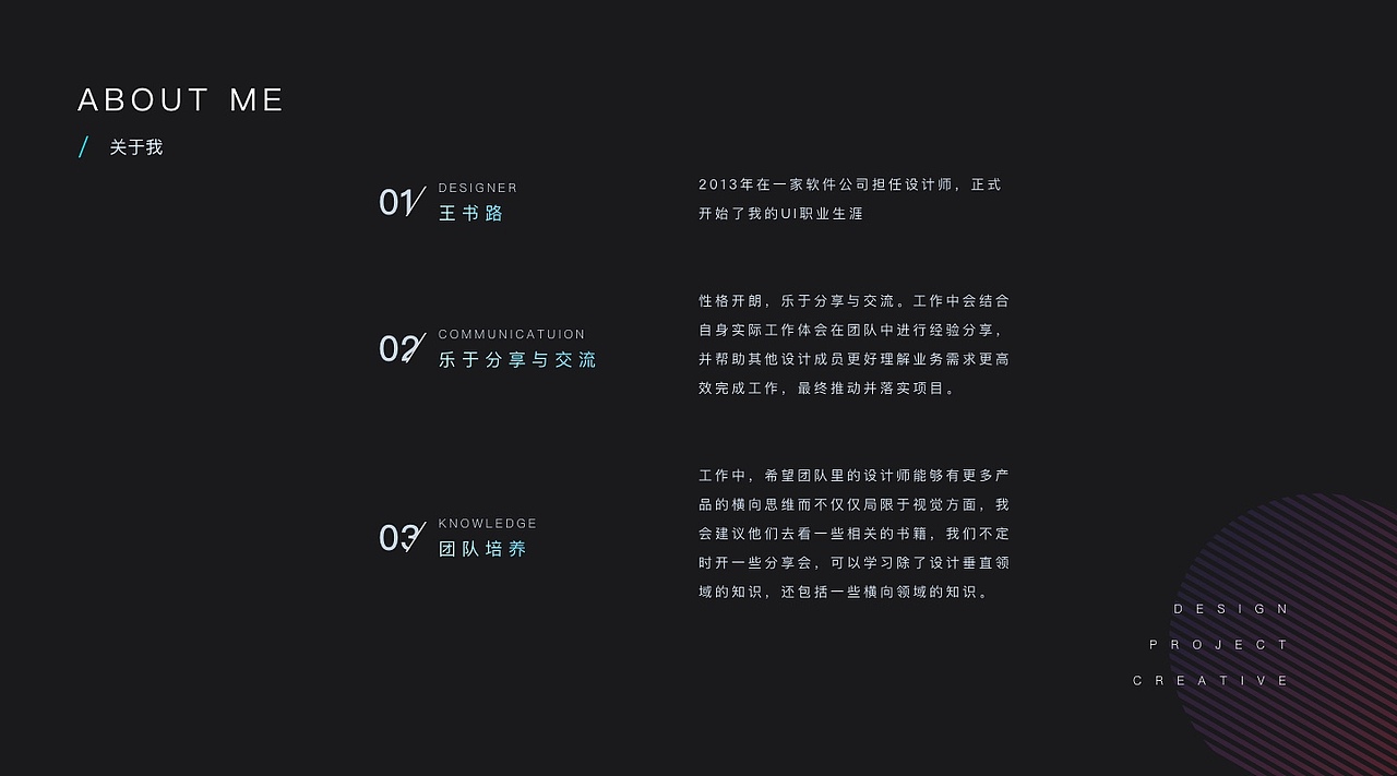 UI作品集（图ZMjY5NDYwODg4） - APP界面 - 站酷设计师西摩西社原创素材 - 站酷ZCOOL